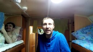 рабочий